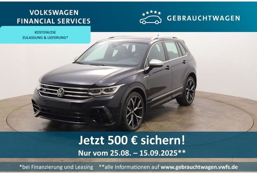 Tiguan