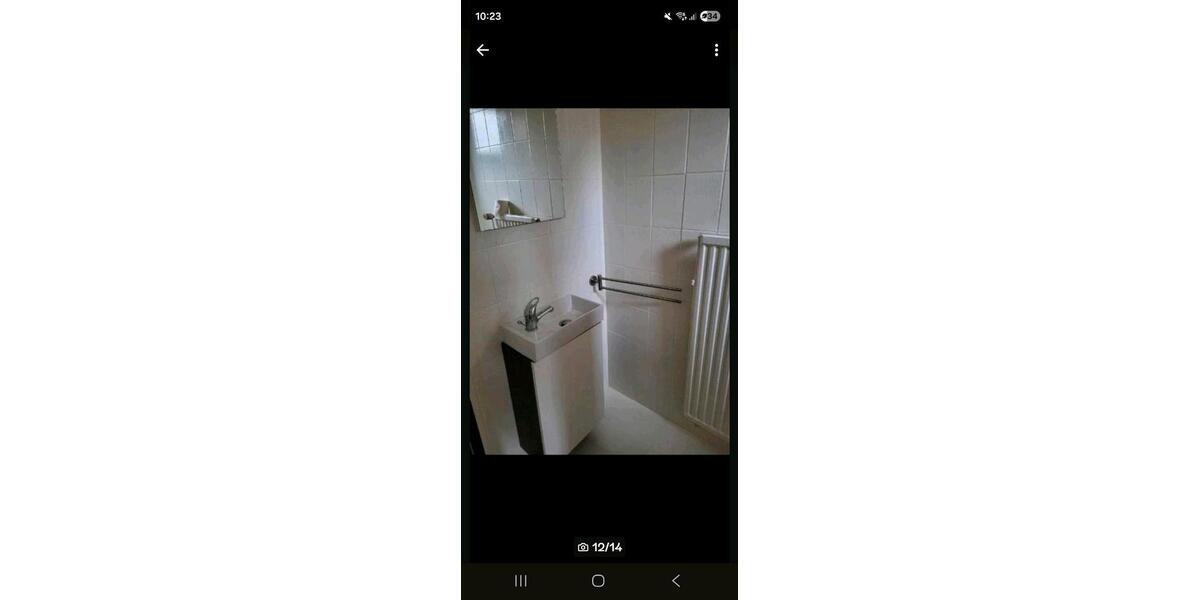 Doppelhaushälfte Braunschweig Wabe-Schunter-Beberbach - 4 Zimmer, 92 m&sup2;, 275.000&euro; | Angebot:27231986