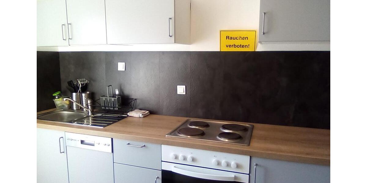 Mehrfamilienhaus, Wohnhaus Wolfsburg Ehmen - 20 Zimmer, 420 m&sup2;, 430.000&euro; | Angebot:25724643