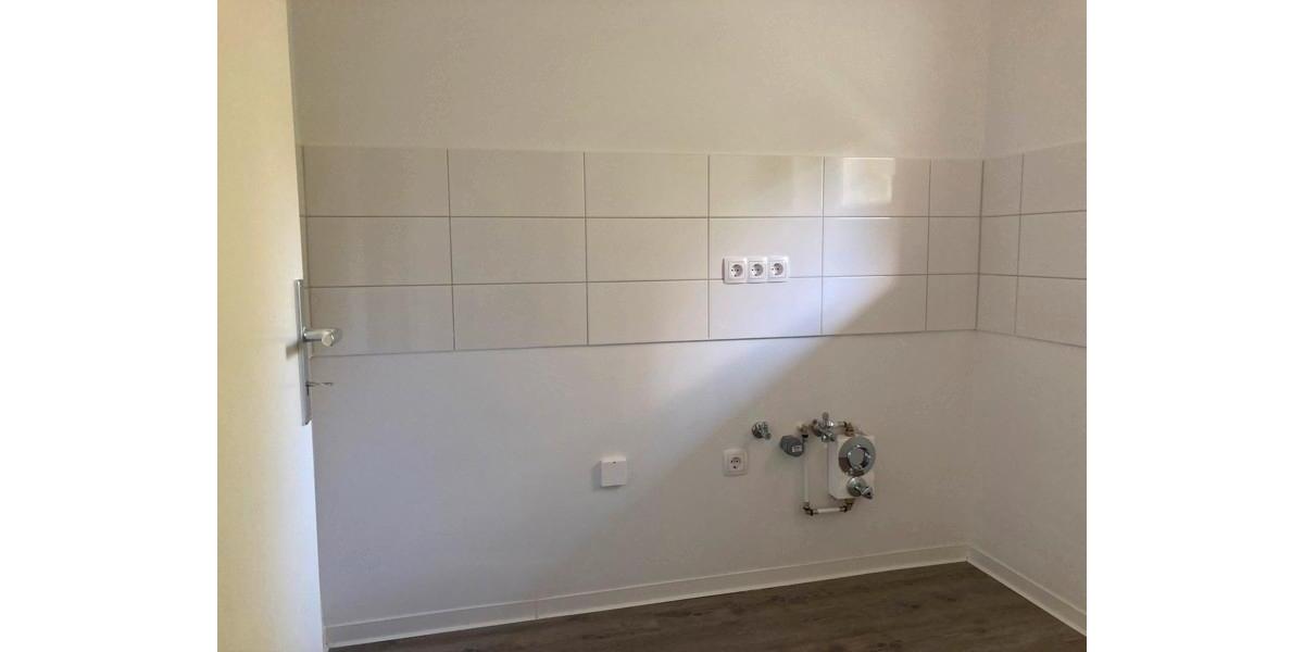 Es kann nichts schöneres geben, als im Heidberg zu leben! 2 zimmer