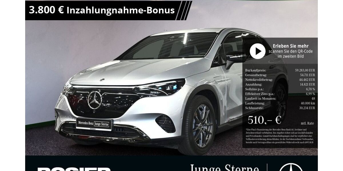 Mercedes-Benz EQE 3.333 km 57.997 &euro; Braunschweig 38122