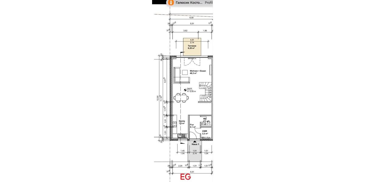 Reihenhaus Wolfsburg Ehmen - 5 Zimmer, 135 m&sup2;, 1.800&euro; | Angebot:27612765