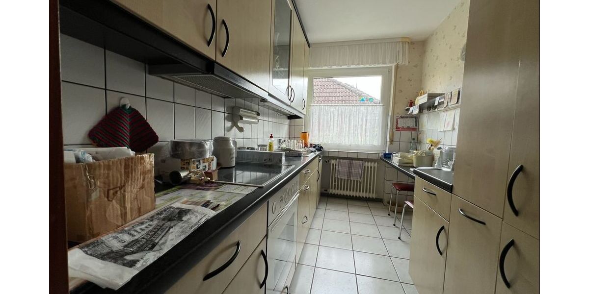 Viel Potenzial in ruhiger Lage - Einfamilienhaus Ilsede Klein Ilsede | Angebot:27266759