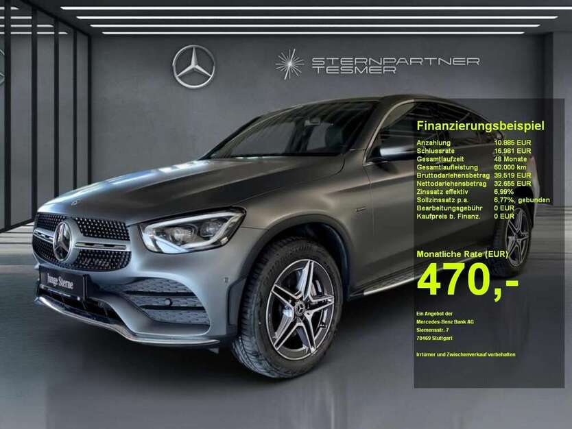 GLC 300