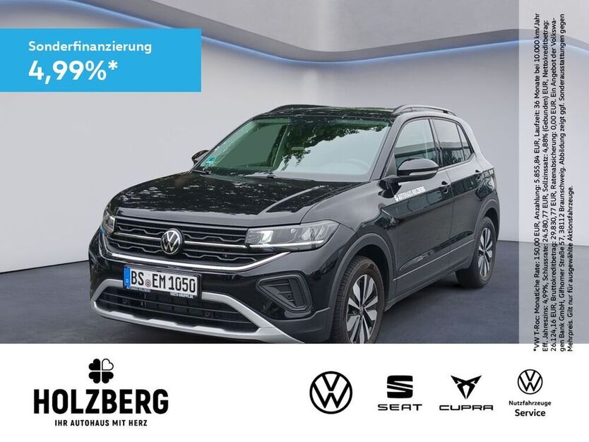 T-Cross