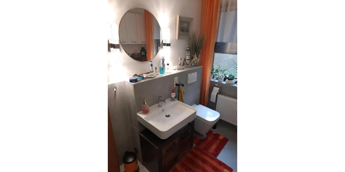Erdgeschoßwohnung Braunschweig Wabe-Schunter-Beberbach - 4 Zimmer, 77 m&sup2;, 235.000&euro; | Angebot:26476813