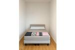 Erdgeschoßwohnung Braunschweig - 1.5 Zimmer, 43 m&sup2;, 731&euro; | Angebot:26522349
