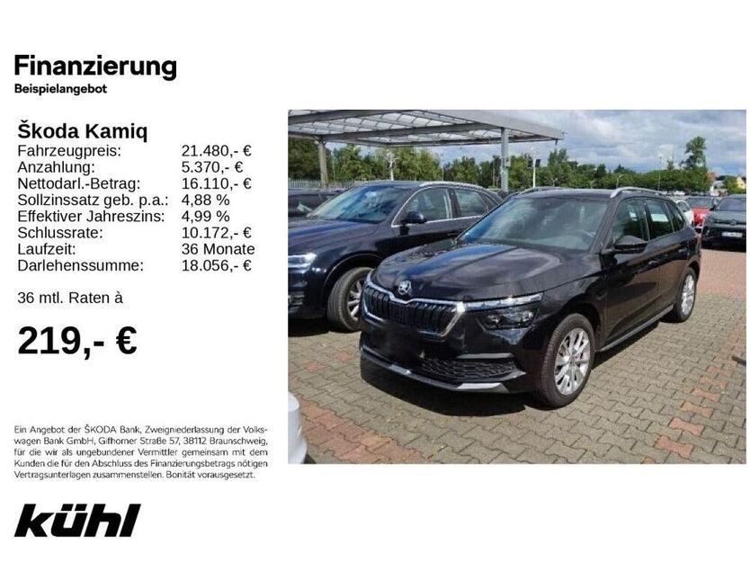Kamiq