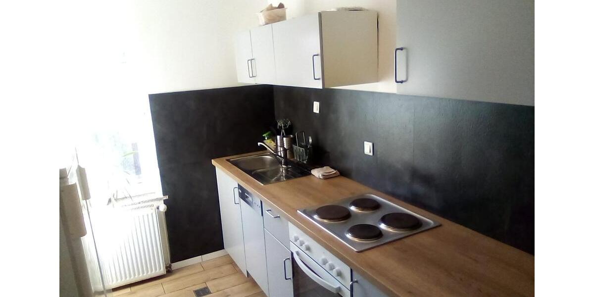 Mehrfamilienhaus, Wohnhaus Wolfsburg Ehmen - 20 Zimmer, 420 m&sup2;, 460.000&euro; | Angebot:25724643