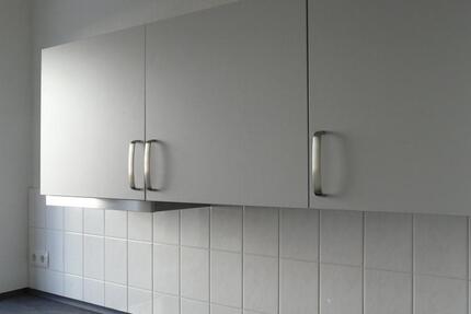 Zentrumsnahe, vermietete 2-Zimmer-Erdgeschosswohnung mit Balkon 2 zimmer