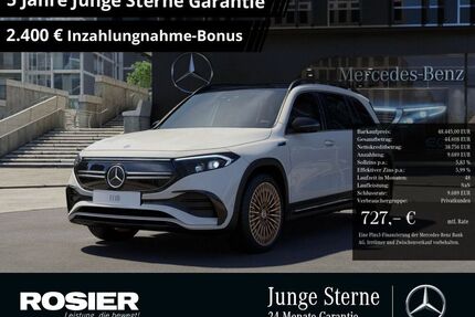 Mercedes EQB